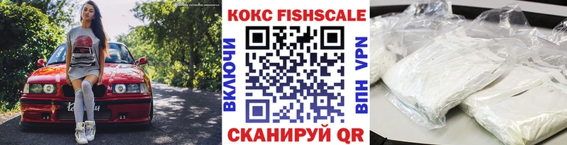 COCAIN Боливия  Кадников 