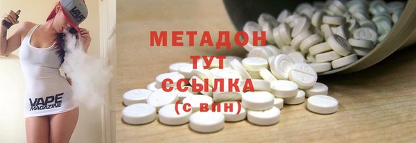 мефедрон VHQ Аша