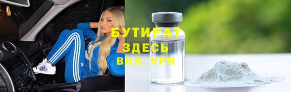 мефедрон VHQ Аша