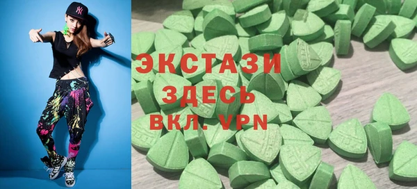 мдпв Абаза
