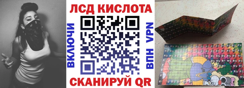 darknet наркотические препараты  Кадников  Наркотические марки 1,5мг 